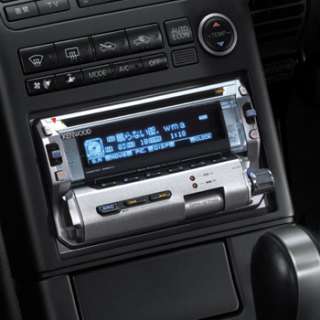 KENWOOD DPX 07MD CAR DOUBLE DIN CD MD MP3 DSP EQ STEREO  