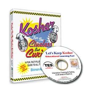 Kosher Gift Basket   Kosher Cookbook & CD ROM (USA)  