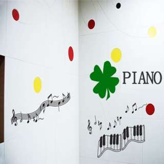 Music Piano KIDS Adhesive WALL STICKER Removable Decal  