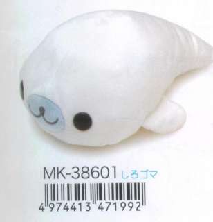 Genuine San X Mamegoma Seal Plush Stuffed Animal, White, 8 1/2 inches 