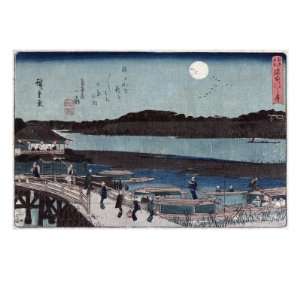 Moon over Sumida River, Japanese Wood Cut Print Premium Poster Print 