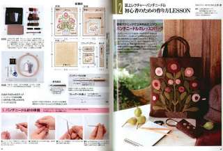 Item Name Quilt Pattern Magazine   QUILTS JAPAN Nov 2002 Sunbonnet Sue 