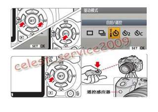 IR Wireless Remote Shutter Release f Canon EOS 600D/550D 60D XSi T1i 