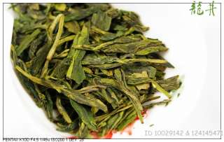 250g,Premium Xi Hu Long Jing Dragon Well Bulk Green Tea  