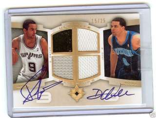 Tony Parker Deron Williams Ultimate Collection Quad Jersey Autograph 